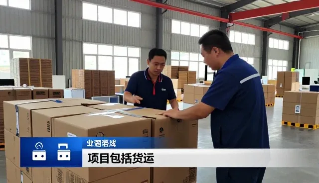 仓储物流解决方案中的装卸搬运选择